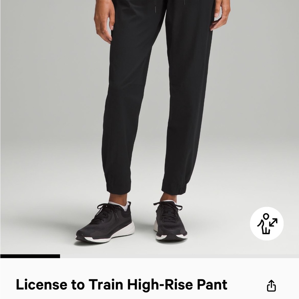 Lululemon license to train high waisted joggers
